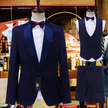 SILIWEYA, Новые модные свадебные костюмы с отворотами и шалью для Мужчин, Синие текстурные костюмы для шаферов, 3 предмета в комплекте (куртка + брюки + жилет)