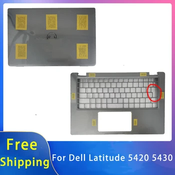Новый Для DELL Latitude 5420 5430 Сменные Аксессуары Для ноутбуков ЖК-Задняя крышка/Подставка для рук 0DGWMV 06D9TF Серебристый