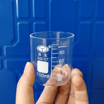 5 шт. стакан в низкой форме без носика, вместимость 100 мл, наружный диаметр = 50 мм, высота = 60 мм, лабораторный стакан