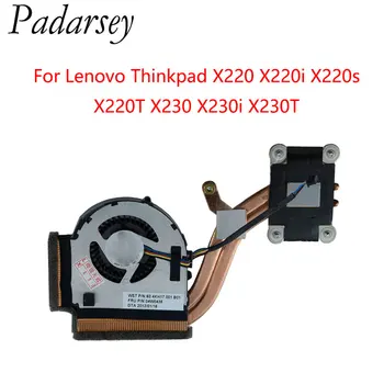 Сменный Вентилятор Охлаждения процессора Padarsey с Радиатором для Ноутбука Lenovo Thinkpad X220 X220i X220s X220T X230 X230i X230T Серии X230T
