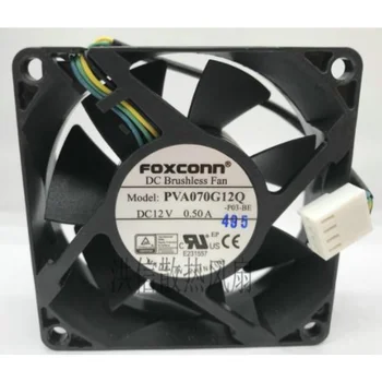 Новый Вентилятор процессора для FOXCONN PVA070G12Q DC12V 0.50A 4-проводной Вентилятор охлаждения PWM 7025 70*70* 25 мм