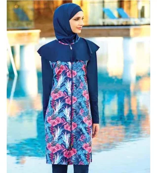 Купальники-хиджабы Adasea 2058 в натуральную величину