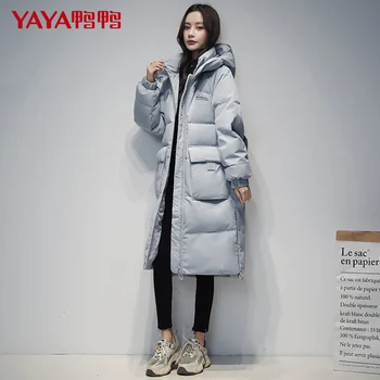 Пуховик женский средней длины, Новое модное повседневное теплое пальто на утином пуху в корейском стиле, сверхдлинное, выше колен