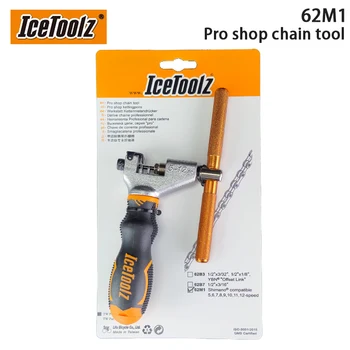 Icetoolz Оригинальный Инструмент для Удаления Цепных Заклепок 62M1 для Shimano 5 6 7 8 9 10 11 12 Скоростных Цепей HG/UG/IG Запчасти для Велосипедов