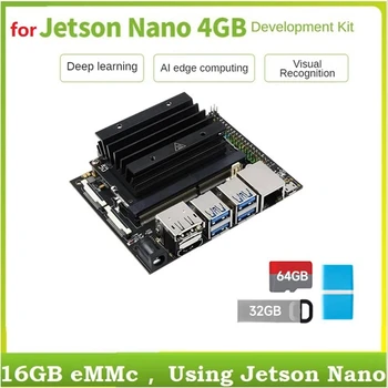Плата разработки с основной платой + Радиатор + 32G USB-накопитель + 64G SD-карта + Кард-ридер Для Jetson Nano 4GB Developer Kit (B01)