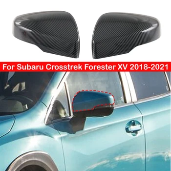 Для Subaru Crosstrek Forester XV 2018-2021 Крышка Бокового Зеркала заднего Вида Автомобиля, Наклейка На Крыло, Отделка Внешней Двери Из Углеродного волокна