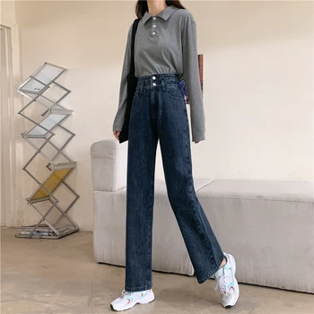 N4507 Новая мода высокая талия тонкие широкие брюки свободные брюки джинсы