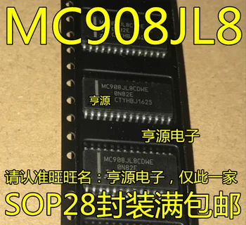 5 штук MC908JL8 MC908JL8CDWE SOP28 Оригинальный Новый Быстрая доставка