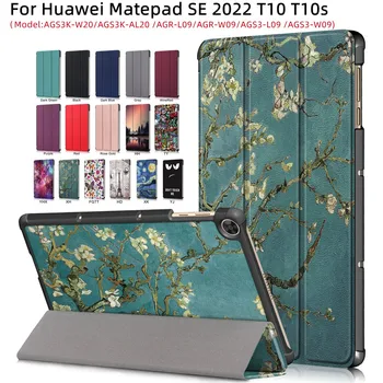 Чехол Huawei Matepad T10S 10,1 
