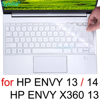 Чехол для клавиатуры HP ENVY 13x360 14 14t 13t 13z Touch 13-AH 13-AQ 13-AG Защитный Чехол для кожи Силиконовый Ноутбук Ноутбук 13,3 дюйма