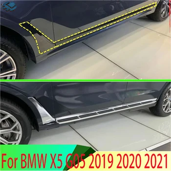 Для BMW X5 G05 2019 2020 2021 Автомобильные Аксессуары, Литье Боковой двери кузова из нержавеющей Стали, Литьевая отделка