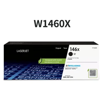 W1460A/W1460X Черный Тонер-картридж для HP 146A для принтеров HP 3004 MFP 3104