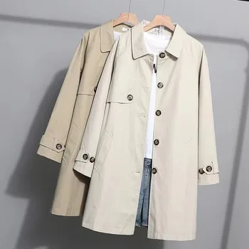 Тренч для женщин, весна и осень 2023, Новый Длинный тренч в корейском стиле, Однотонная женская куртка