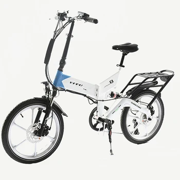 Дешевый и высококачественный электрический велосипед/электровелосипед/ebike 20 дюймов 36 В 250 Вт легко переносимый электрический велосипед с литиевой батареей