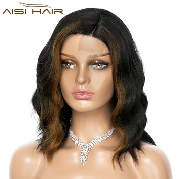 AISI HAIR Синтетический Смешанный Черно-блондинистый парик с короткой волнистой боковой частью, Парики для чернокожих женщин, Натуральные термостойкие волосы для ежедневных вечеринок