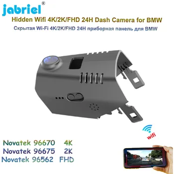 UHD 2160P 4K 2K Автомобильный Видеорегистратор WIFI 24H Для вождения Рекордер Для BMW 5 серии 530 535 530Li 7 Серии 730 740 xDrive 2015-2022 Dash Камера