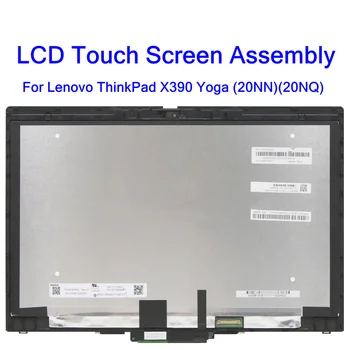 13,3 ЖК-дисплей с Сенсорным экраном Дигитайзер В Сборе Для Lenovo ThinkPad X390 Yoga 20NN 20NQ Замена светодиодного Дисплея 02HM857 02HM859 02HM861