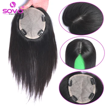 Кружевной топпер на шелковой основе из человеческих волос с 4 зажимами из 100% натуральных волос, парик на основе кожи для женщин, европейский шиньон, окрашиваемый