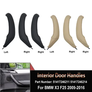 Внутренняя Крышка Пассажирской ручки Двери, Кожаный Подлокотник, Внешняя Крышка Спереди Справа/Слева, Сзади Справа/Слева Для BMW X3 F25 X4 F26 2011-2017
