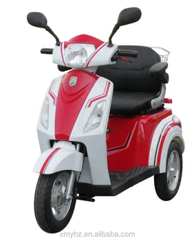 48 В 500 Вт дешевый бесщеточный электрический 3-колесный скутер с 1 сиденьем для пожилых людей и инвалидов