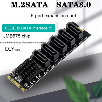M.2 NGFF B-ключ к 5 портам карты расширения SATA3.0 с чипсетом JMB575 для SATA III 6 ГБ/сек., Аксессуары для адаптера расширения компьютера
