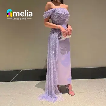 Выпускное платье Amelia Blue без бретелек, Шаль без рукавов длиной до щиколоток, Вечернее Летнее Элегантное платье для выпускного вечера для женщин 2023