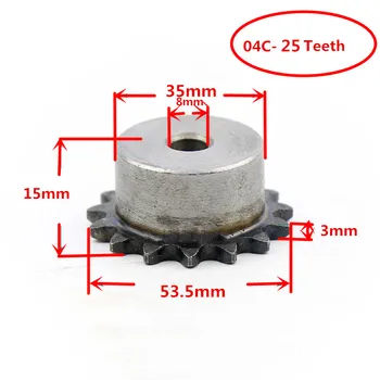 04C, шестерня с 25 зубьями, наружный диаметр 53,5 мм, внутреннее отверстие 8 мм, звездочки приводной роликовой цепи стандарта ANSI