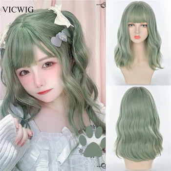 VICWIG Зеленый Синтетический средней длины кудрявый парик для косплея с челкой для белых/черных женщин, милые парики в стиле Лолиты для девочек