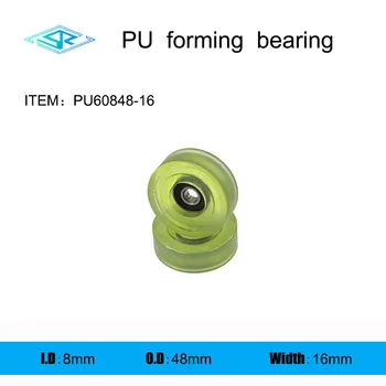 Производитель поставляет полиуретановый формовочный подшипник PU60848-16 Шкив с резиновым покрытием 8 мм * 48 мм * 16 мм