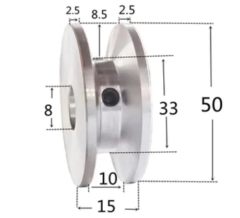 1 шт. Диаметр: 50 мм, шкив с уплотнительным кольцом, одинарная канавка, клиноременный шкив, пластина для ременной передачи двигателя