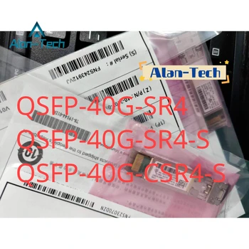 Модуль оптического приемопередатчика QSFP-40G-SR4/QSFP-40G-SR4-S/QSFP-40G-CSR4-S 40GBASE-SR4 QSFP + 850nm 150m DOM MTP/MPO-12 MMF