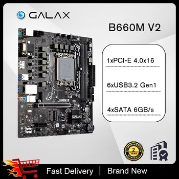 GALAX B660M-G V2 64 ГБ AX DDR4 Материнская плата Intel PCIe 4.0 Процессор Intel 12-го поколения i3 i5 i7 i9 M.2 Новый