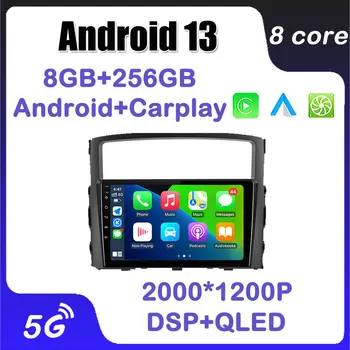 Android 13 Автомобильный Радио Мультимедийный Плеер Для Mitsubishi Pajero 4 V80 V90 2006-2014 QLED DSP IPS Навигация Беспроводной Carplay