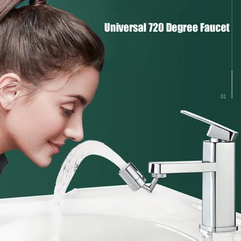Универсальный кран с насадкой на 720 градусов, Аэратор для крана с вращением 720D, Брызгозащищенный Поворотный Водосберегающий кран для ванной Комнаты, Embout Robinet
