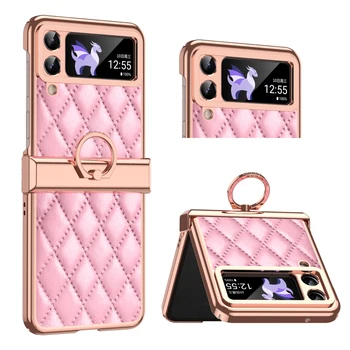 Samsung Galaxy Z Flip 3 защитный чехол роскошная кожаная сумка розового цвета