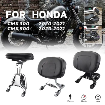 MTKRACING Для HONDA REBEL 500 CMX500 300 REBEL500 2020-2021 Обшивка заднего сиденья Мотоцикла Складная Спинка