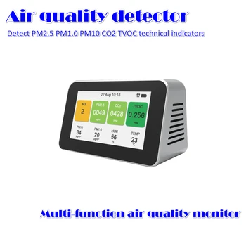 Многофункциональный Детектор качества воздуха с ЖК-экраном, Тестер Co2, Датчик качества воздуха PM2.5 PM1.0 PM10, Детекторы частиц CO2 TVOC