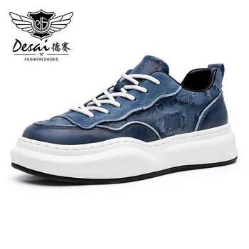 Кроссовки бренда DESAI, мужская повседневная обувь из натуральной кожи, мягкая дышащая, удобная для улицы, Мода 2023 года, Новое поступление Обуви