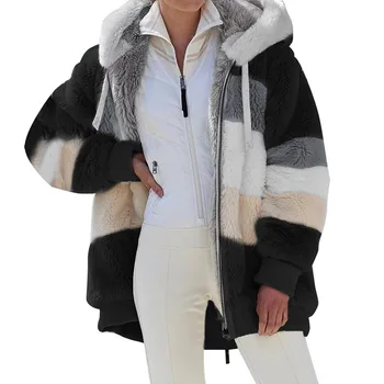 Осень/зима 2023, Новое плюшевое женское пальто, Свободная куртка с длинными рукавами и цветными блоками, Куртка на молнии с капюшоном, Женские пальто