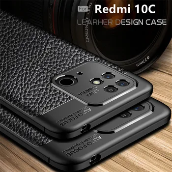 Для Redmi 10C Чехол Xiaomi Redmi 10C из ТПУ Мягкой Кожи Fundas Redmi 10C 10 9C Note 11 Pro 11S 10S Poco X3 X4 Pro Mi 12 Pro 