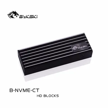 Радиатор твердотельного накопителя Bykski SSD NMVE M2 B-NVME-CT Для охлаждения жесткого диска Armour С Термосиликоновой прокладкой SSD Dissipador de calor