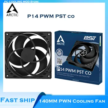 Arctic P14 PWM PST co PC Case Охлаждающий Вентилятор Настольного Компьютера 14 см 140 мм Для процессора AMD Intel с Тепловыделением Cooler 4Pin PWM 1700 об/мин