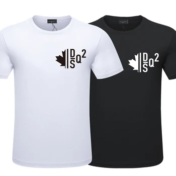 DSQ2 Брендовая летняя стильная Мужская Женская футболка DSQ2, хлопковая спортивная футболка с круглым вырезом и надписью, Футболки с коротким рукавом, пара повседневных футболок