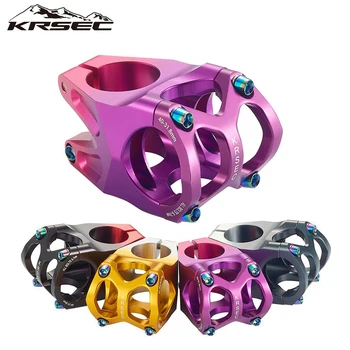 KRSEC Градиентный Цветной Велосипедный стержень длиной 40 мм с ЧПУ 3D Режущий горный велосипедный стержень для руля велосипеда 31,8 мм