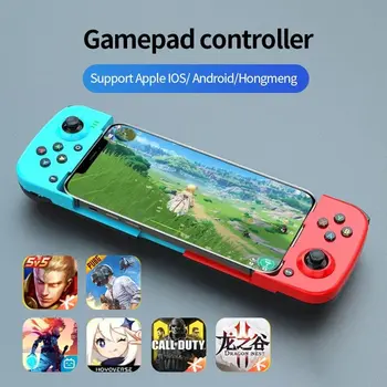 Беспроводной геймпад, Bluetooth-совместимый игровой контроллер для мобильного телефона Android IOS PS4 Switch PC 3D Выдвижной джойстик