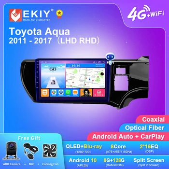 EKIY T7 Для Toyota Aqua LHD RHD 2011-2017 Автомобильный Радио Мультимедийный Видеоплеер Навигация GPS Android 10,0 Без 2din Магнитолы