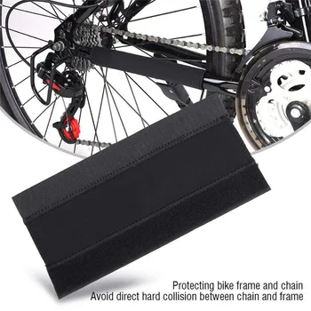 Велосипедная рама, защита от царапин, MTB дорожный велосипед, противоскользящая силиконовая цепочка, наклейка, Защитная крышка, Велосипедные аксессуары