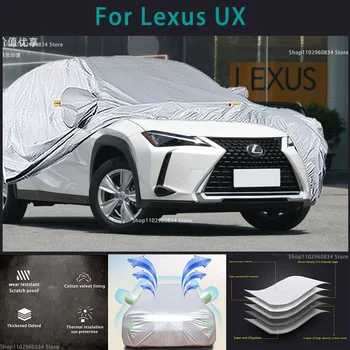 Для Lexus UX 210T Полные автомобильные чехлы Наружная защита от солнца, ультрафиолета, пыли, дождя, Снега, защитный чехол для Авто