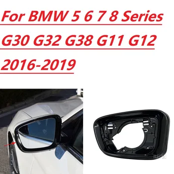 Зеркало заднего вида с отделкой рамы зеркала для BMW 5 6 7 8 Серии G30 G32 G38 G11 G12 2016-2019
