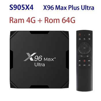 TV Box X96Max Plus Ultra Android 11 4GB 32G 64GB Smart TVBox Amlogic S905X4 8K Двойной ТВ Wifi AV1 BT 5G Медиаплеер Телеприставка